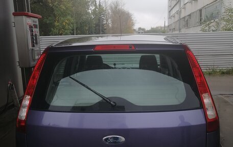 Ford Fusion I, 2007 год, 470 000 рублей, 4 фотография