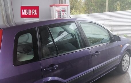 Ford Fusion I, 2007 год, 470 000 рублей, 6 фотография