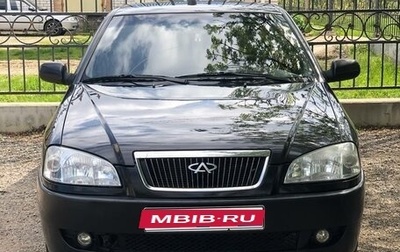 Chery Amulet (A15) I, 2007 год, 400 000 рублей, 1 фотография