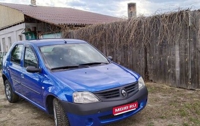 Renault Logan I, 2006 год, 200 000 рублей, 1 фотография