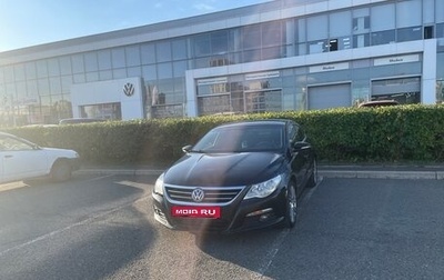 Volkswagen Passat CC I рестайлинг, 2009 год, 1 050 000 рублей, 1 фотография