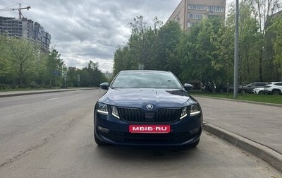 Skoda Octavia, 2017 год, 2 000 000 рублей, 1 фотография