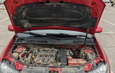 Renault Sandero II рестайлинг, 2017 год, 1 150 000 рублей, 1 фотография