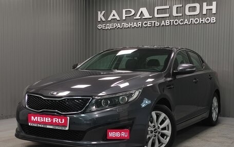 KIA Optima III, 2014 год, 1 540 000 рублей, 1 фотография