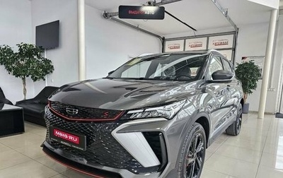 Geely Coolray I, 2024 год, 2 649 000 рублей, 1 фотография