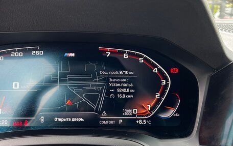 BMW 3 серия, 2021 год, 4 800 000 рублей, 12 фотография