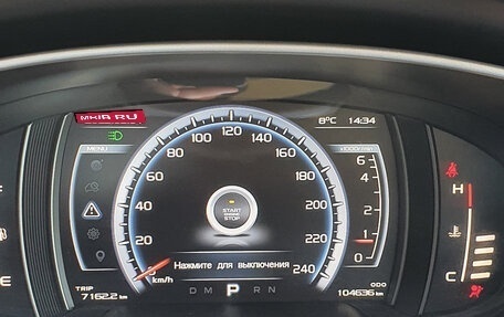 Geely Atlas I, 2018 год, 1 530 000 рублей, 7 фотография