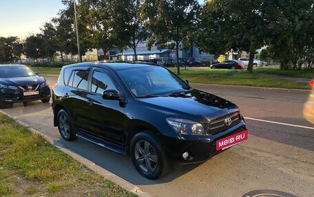 Toyota RAV4, 2006 год, 1 199 000 рублей, 2 фотография
