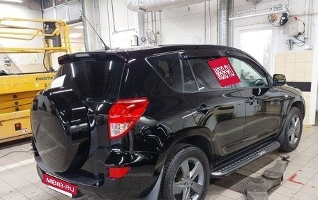 Toyota RAV4, 2006 год, 1 199 000 рублей, 6 фотография