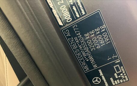 Mercedes-Benz G-Класс AMG, 2025 год, 32 000 000 рублей, 8 фотография