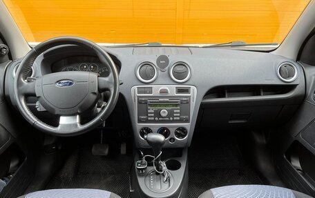 Ford Fusion I, 2012 год, 1 300 000 рублей, 6 фотография