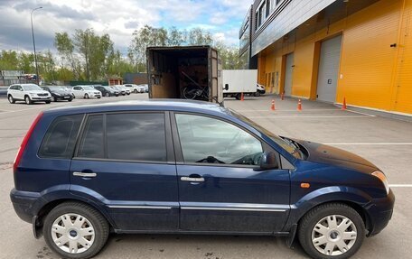 Ford Fusion I, 2012 год, 1 300 000 рублей, 3 фотография