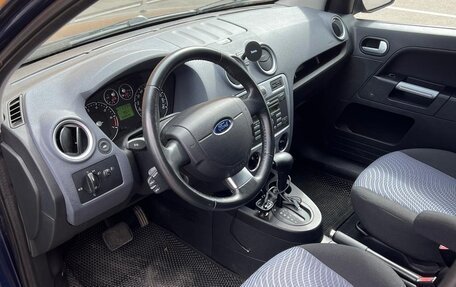 Ford Fusion I, 2012 год, 1 300 000 рублей, 5 фотография