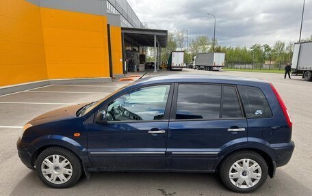 Ford Fusion I, 2012 год, 1 300 000 рублей, 4 фотография
