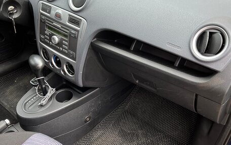 Ford Fusion I, 2012 год, 1 300 000 рублей, 7 фотография