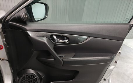 Nissan X-Trail, 2015 год, 1 680 000 рублей, 16 фотография