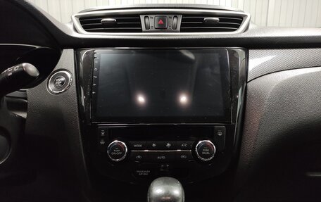 Nissan X-Trail, 2015 год, 1 680 000 рублей, 12 фотография