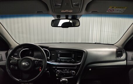 KIA Optima III, 2014 год, 1 540 000 рублей, 8 фотография