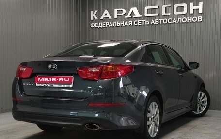 KIA Optima III, 2014 год, 1 540 000 рублей, 2 фотография
