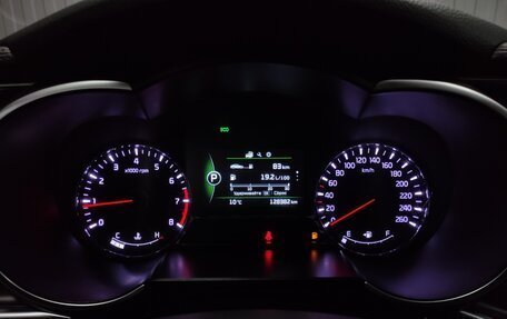 KIA Optima III, 2014 год, 1 540 000 рублей, 11 фотография