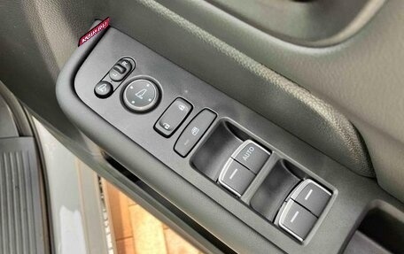 Honda Stepwgn, 2022 год, 2 263 000 рублей, 32 фотография