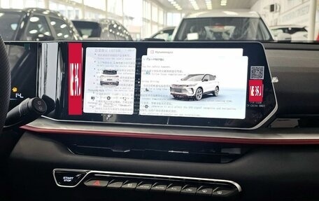 Geely Coolray I, 2024 год, 2 649 000 рублей, 20 фотография