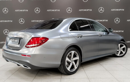 Mercedes-Benz E-Класс, 2019 год, 4 650 000 рублей, 5 фотография