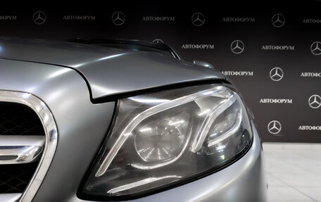 Mercedes-Benz E-Класс, 2019 год, 4 650 000 рублей, 17 фотография