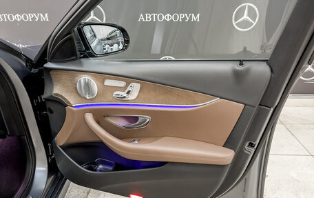 Mercedes-Benz E-Класс, 2019 год, 4 650 000 рублей, 25 фотография