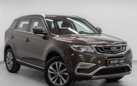 Geely Atlas I, 2020 год, 1 570 000 рублей, 2 фотография
