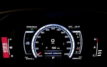 Geely Atlas I, 2020 год, 1 570 000 рублей, 12 фотография