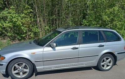 BMW 3 серия, 2003 год, 490 000 рублей, 1 фотография