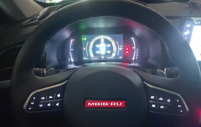 Haval F7 I, 2023 год, 2 580 000 рублей, 1 фотография