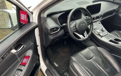 Hyundai Santa Fe IV, 2020 год, 3 000 000 рублей, 1 фотография