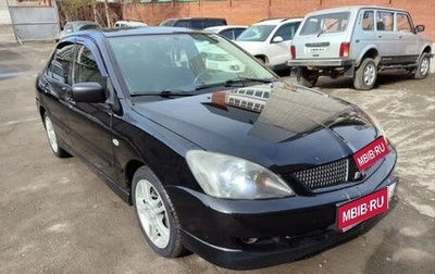 Mitsubishi Lancer IX, 2006 год, 785 000 рублей, 1 фотография