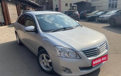 Toyota Premio, 2016 год, 1 370 000 рублей, 1 фотография