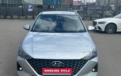 Hyundai Solaris II рестайлинг, 2021 год, 1 450 000 рублей, 1 фотография