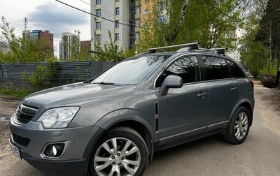 Opel Antara I, 2012 год, 750 000 рублей, 1 фотография