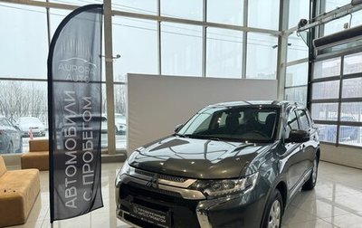 Mitsubishi Outlander III рестайлинг 3, 2019 год, 2 537 000 рублей, 1 фотография