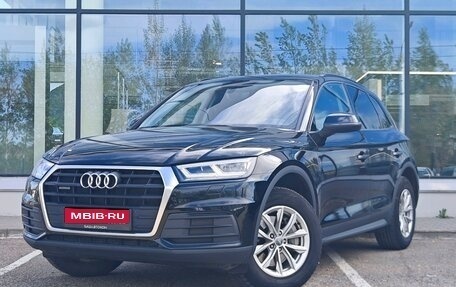 Audi Q5, 2017 год, 2 850 000 рублей, 1 фотография