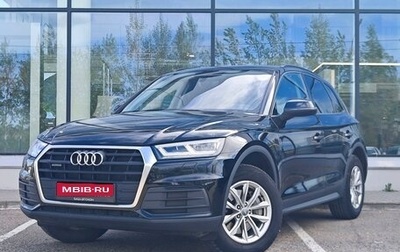 Audi Q5, 2017 год, 2 850 000 рублей, 1 фотография