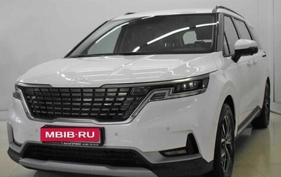 KIA Carnival, 2022 год, 4 868 700 рублей, 1 фотография