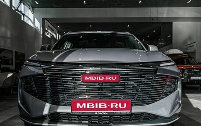 Haval F7, 2025 год, 3 049 000 рублей, 1 фотография