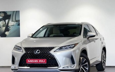Lexus RX IV рестайлинг, 2020 год, 5 490 000 рублей, 1 фотография