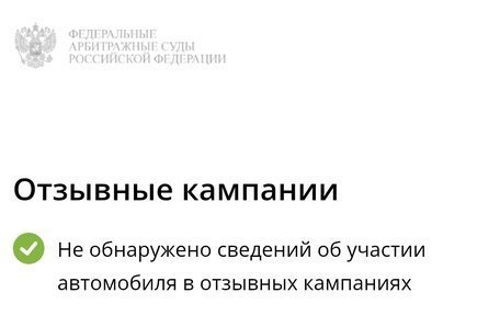Hyundai Solaris II рестайлинг, 2012 год, 1 100 000 рублей, 18 фотография