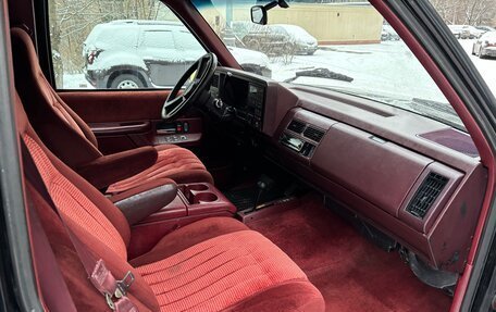 Chevrolet Suburban VIII, 1994 год, 2 000 000 рублей, 7 фотография