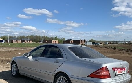 Mercedes-Benz S-Класс, 2003 год, 720 000 рублей, 2 фотография