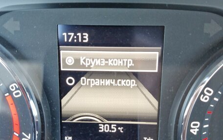 Skoda Octavia IV, 2020 год, 2 023 000 рублей, 22 фотография