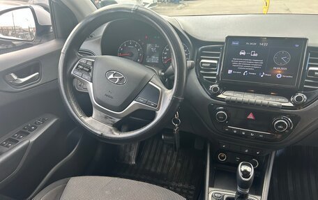 Hyundai Solaris II рестайлинг, 2021 год, 1 450 000 рублей, 7 фотография