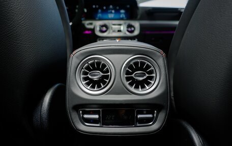Mercedes-Benz G-Класс AMG, 2025 год, 33 500 000 рублей, 26 фотография
